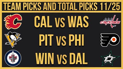 pickswise nhl